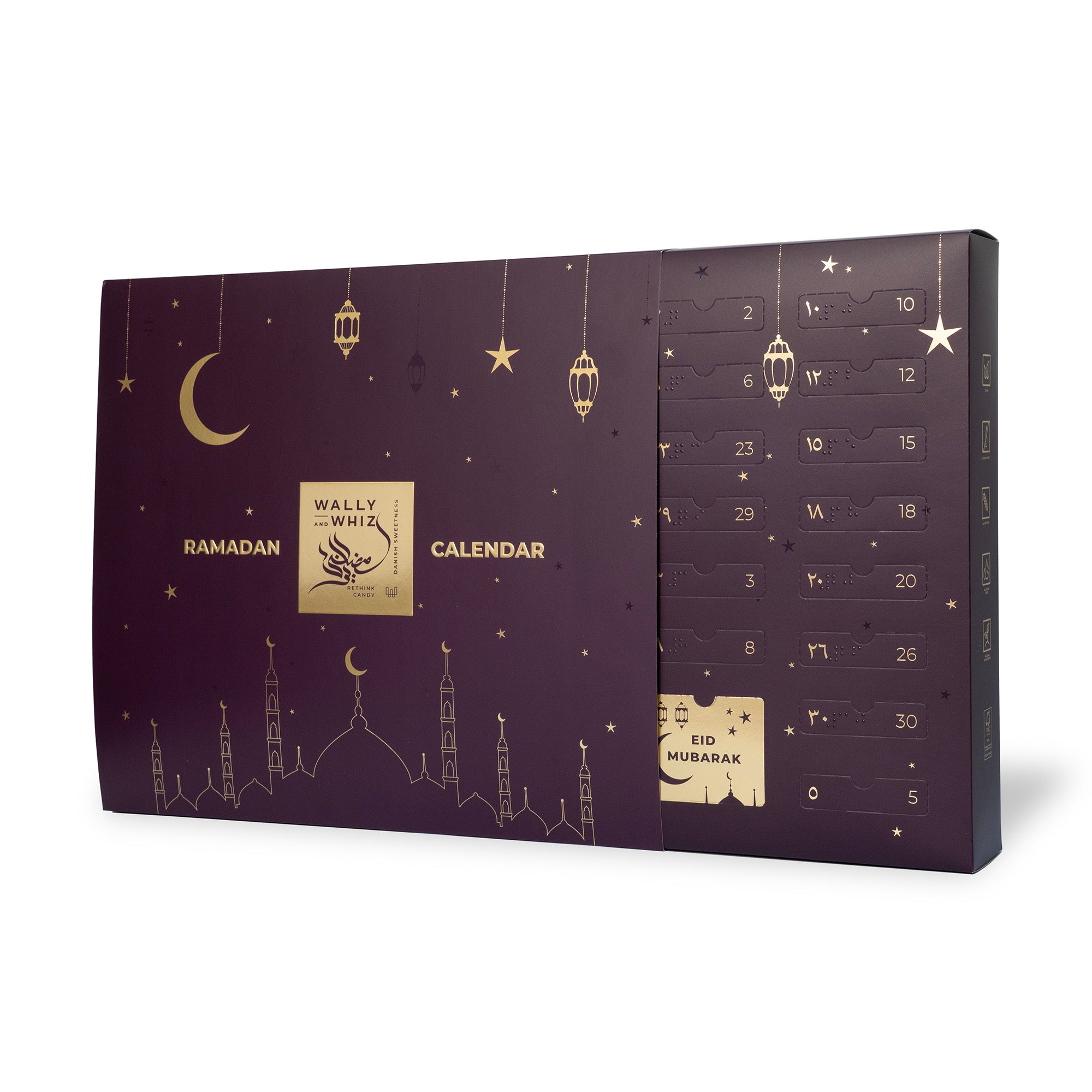 Ramadan Kalender, 470g