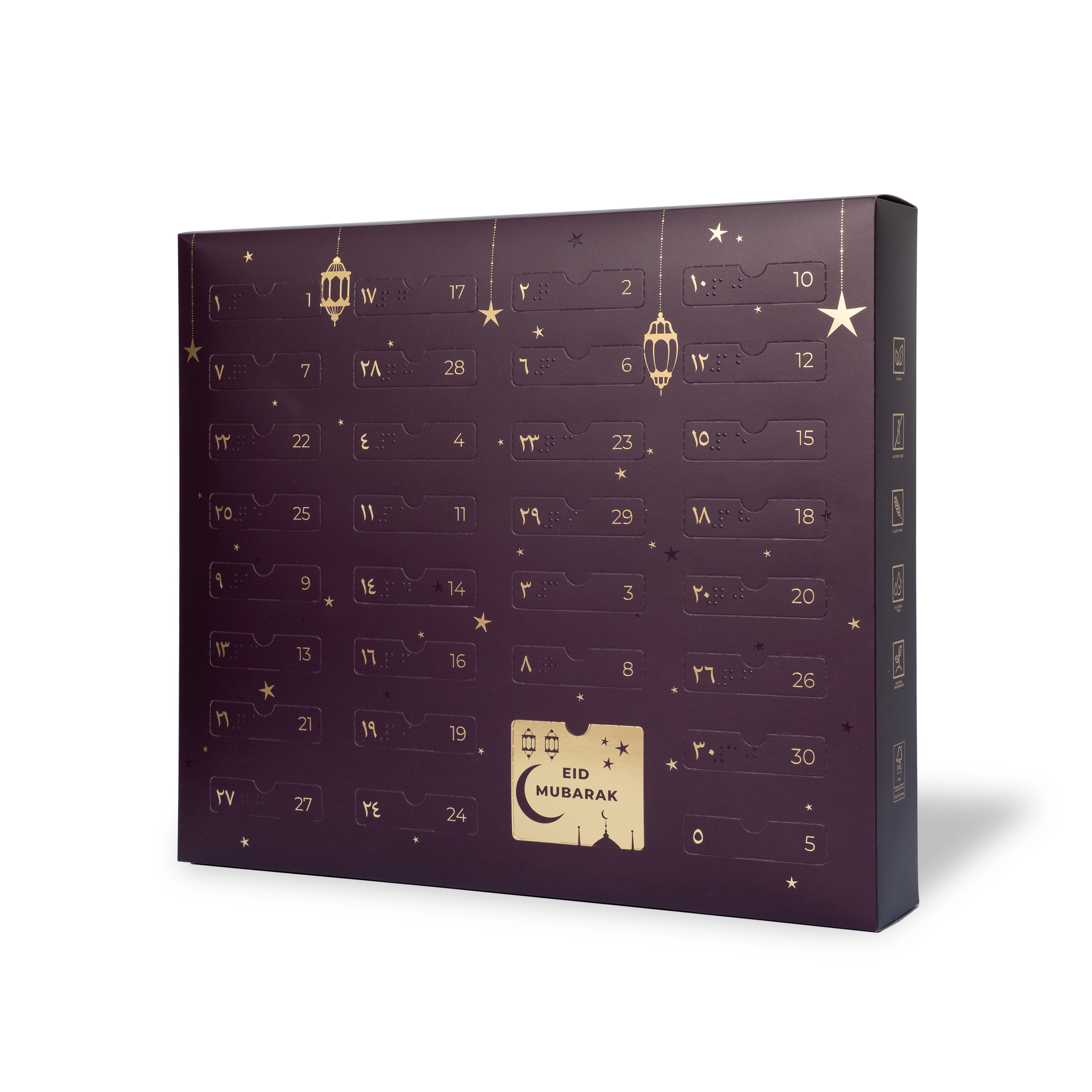 Ramadan Kalender, 470g